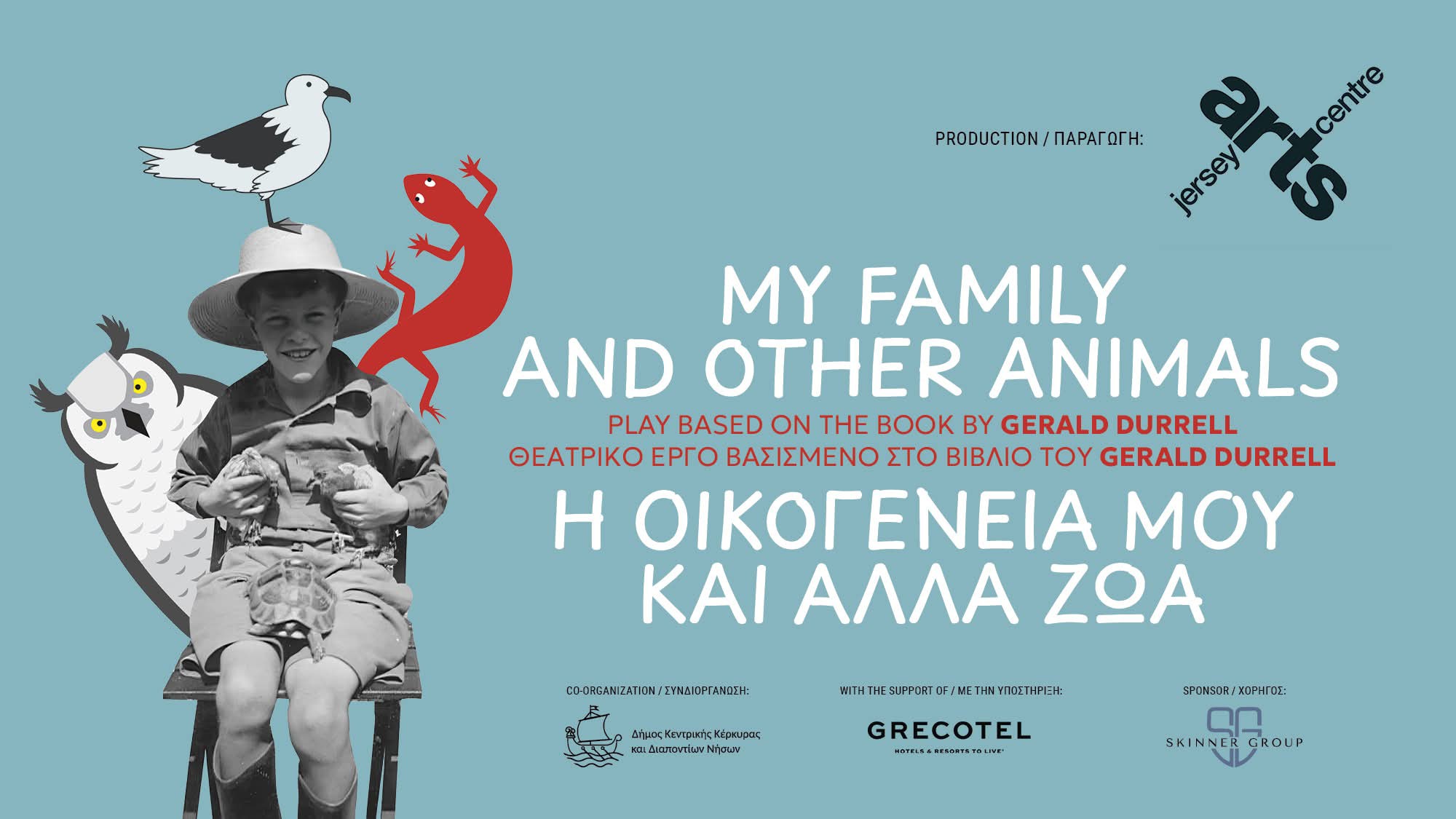 100th anniversary of Gerald Durrell’s birth