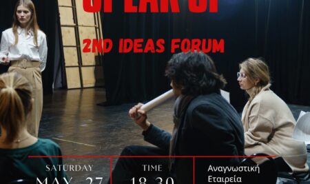 2nd Ideas Forum ”Teens Speak Up’